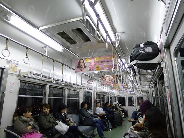 潜派旅行