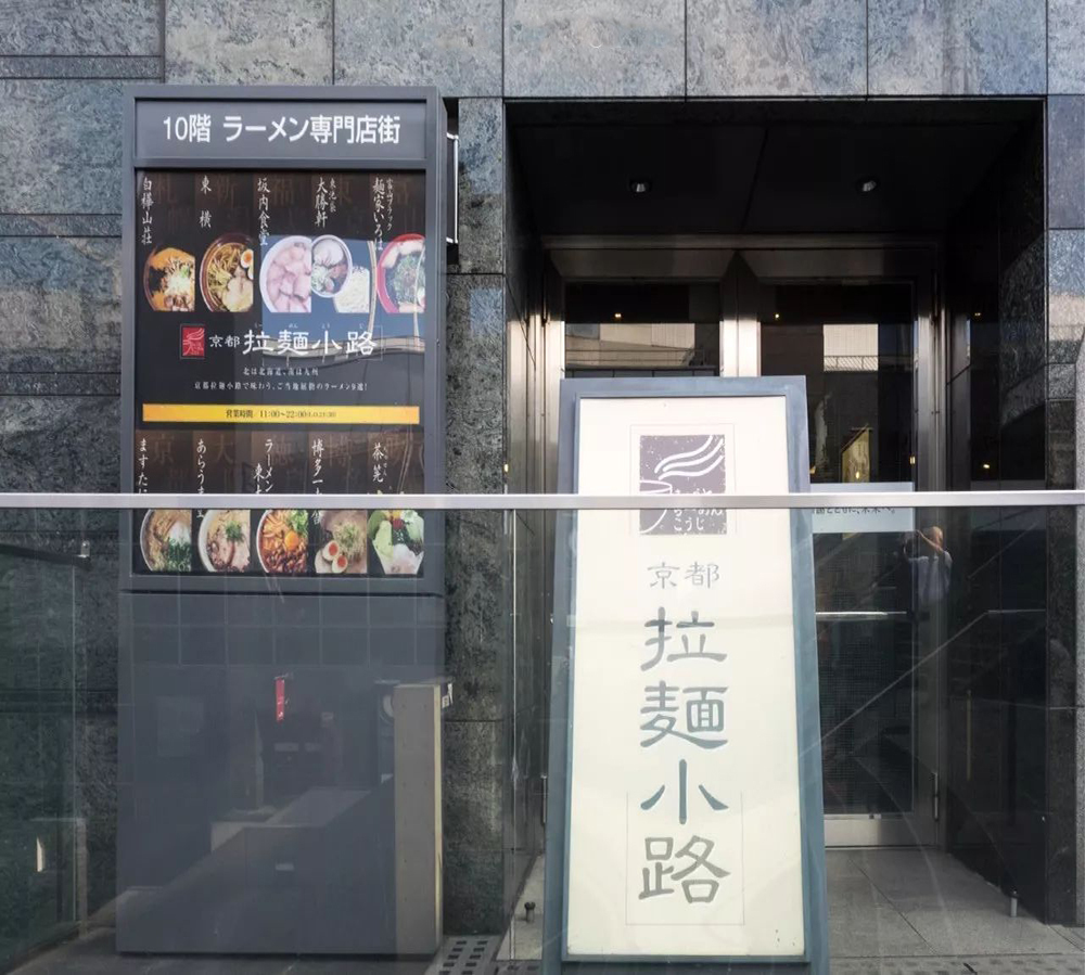 潜派旅行
