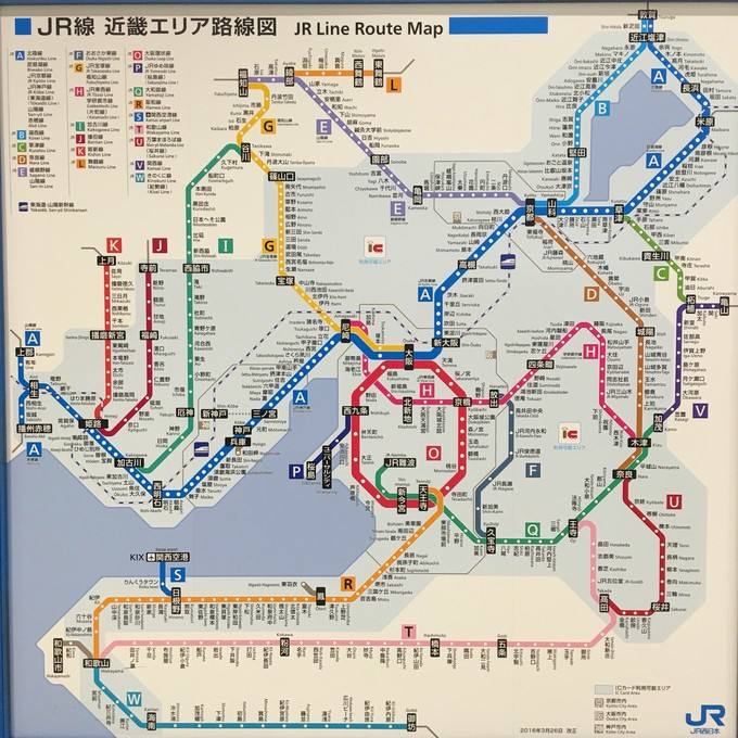 潜派旅行