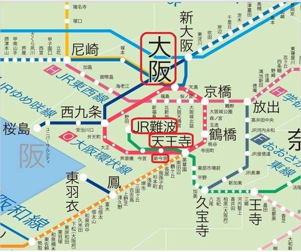 潜派旅行