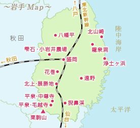 潜派旅行