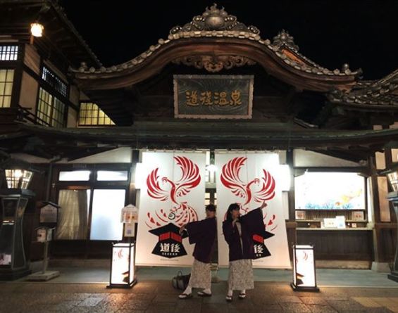 潜派旅行