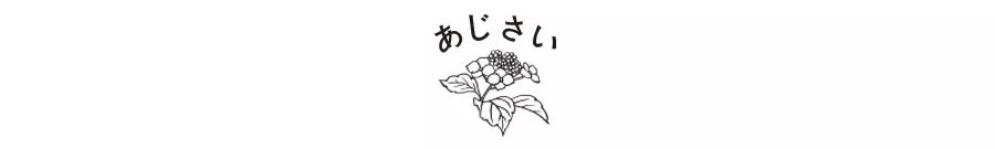 潜派旅行