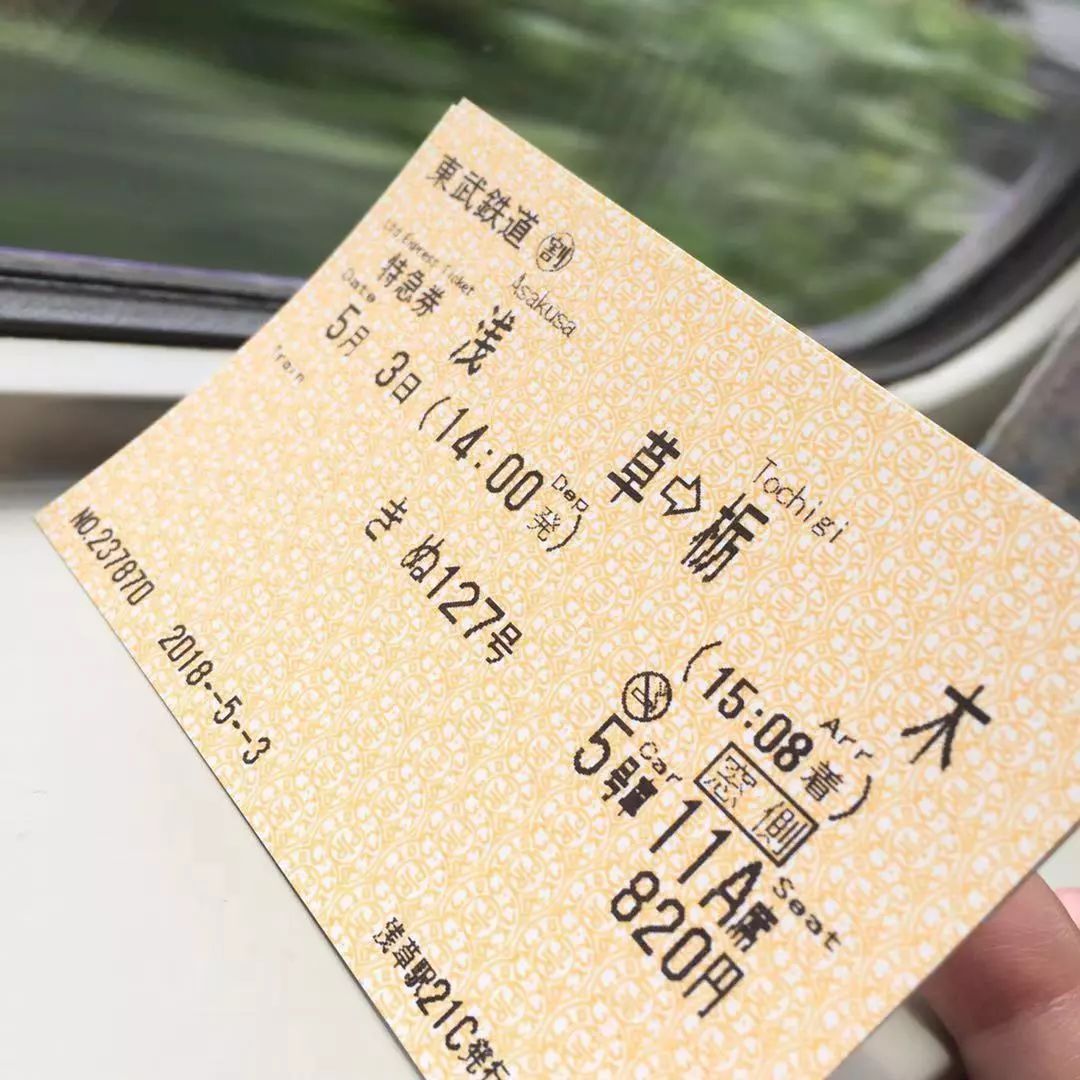 潜派旅行