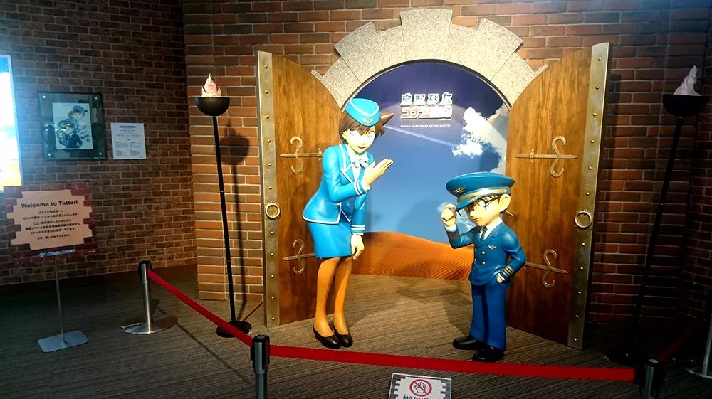 潜派旅行