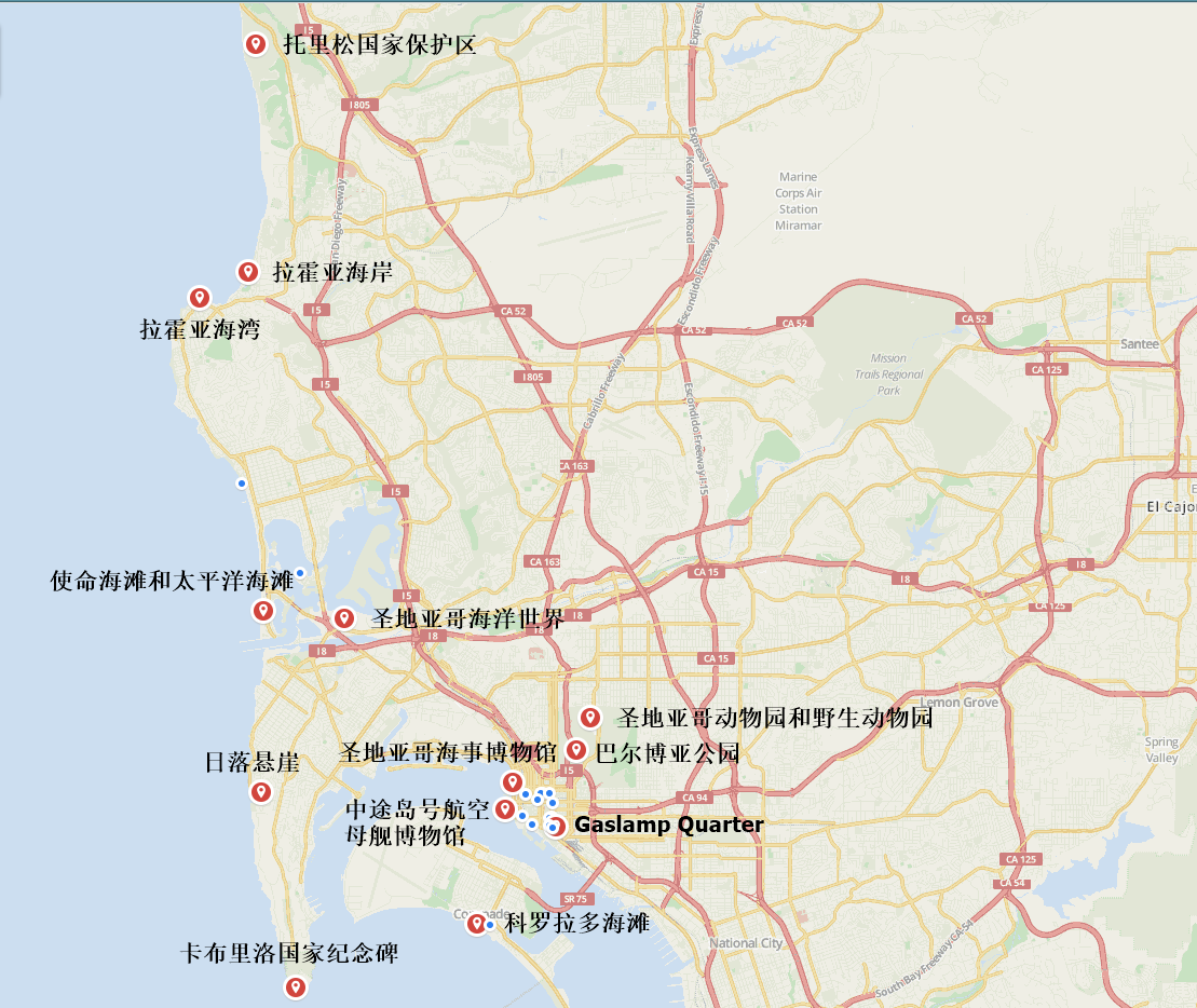 姐妹们~宝藏目的地圣地亚哥了解一下!你错过多少?