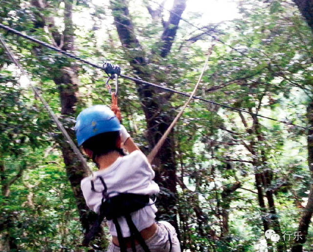 潜派旅行