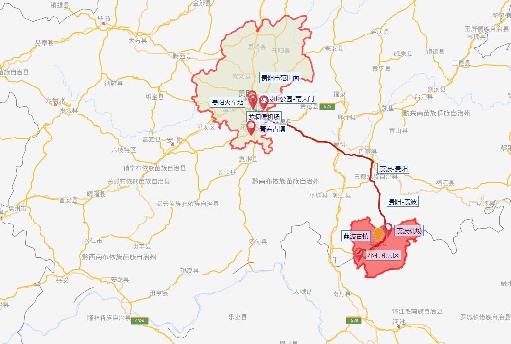 古镇悠悠,山水之间——遇见贵州之青岩古镇,荔波小七孔四日自由行