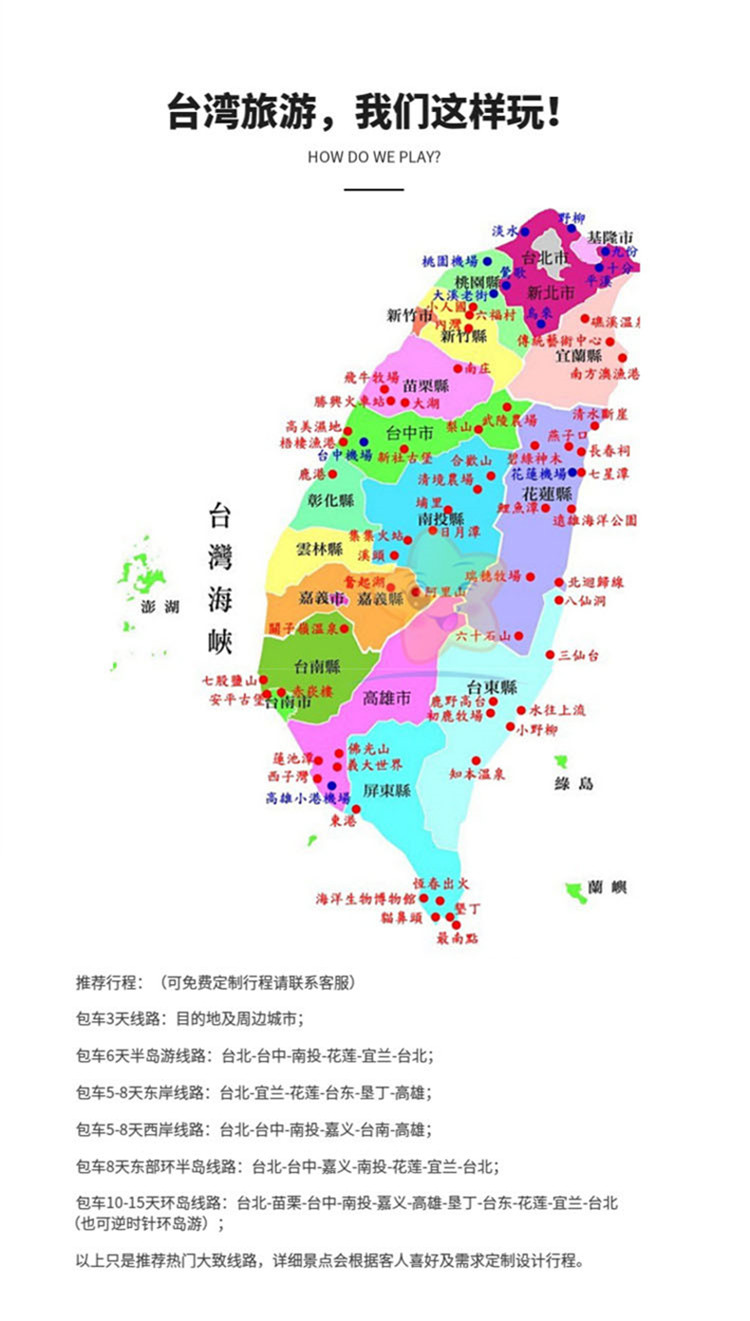 台北台南高雄GDP_高雄市人口278万,GDP630亿美元,放内地与哪座城市一样(3)