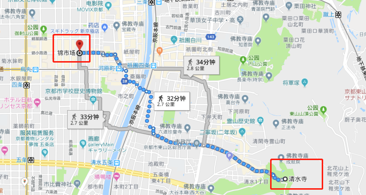 潜派旅行