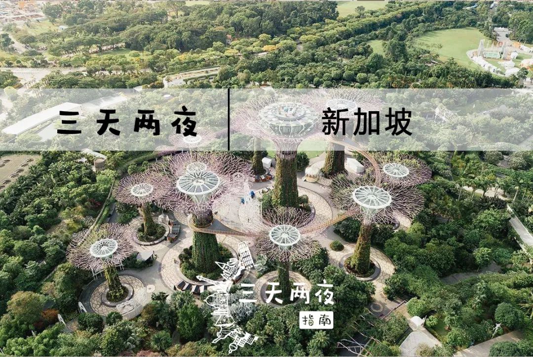 潜派旅行