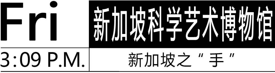 潜派旅行