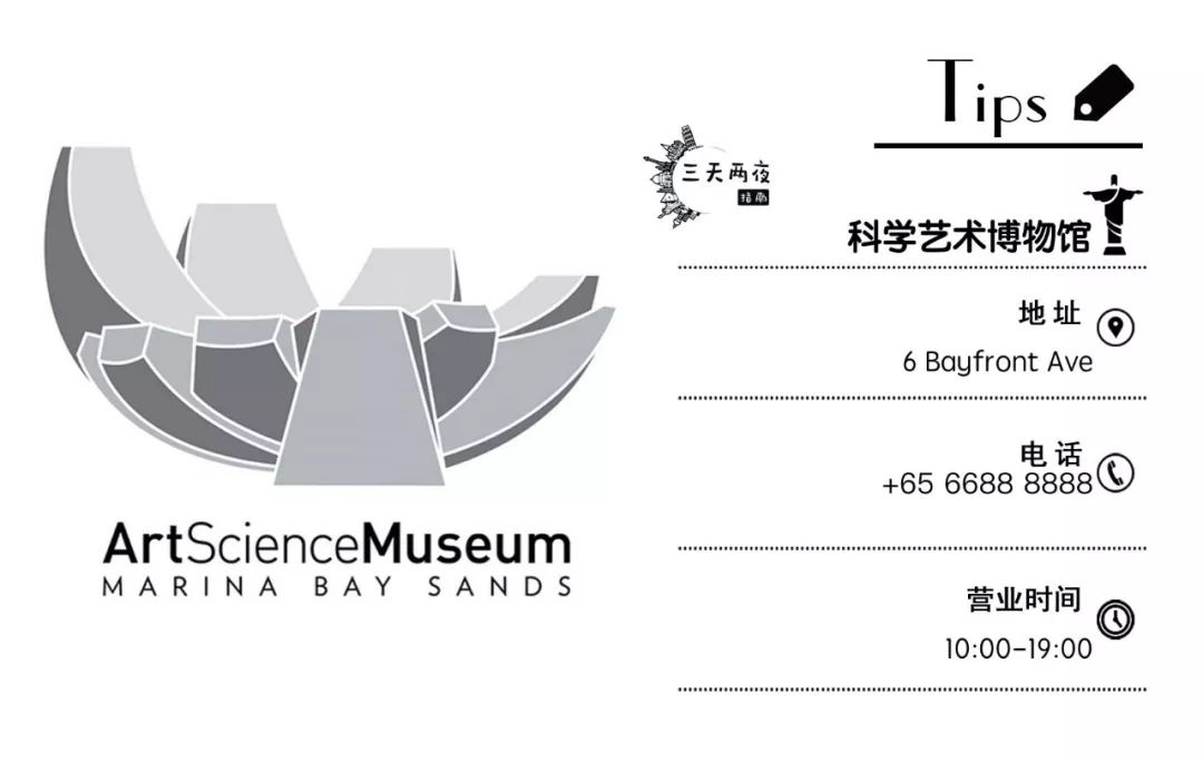 潜派旅行