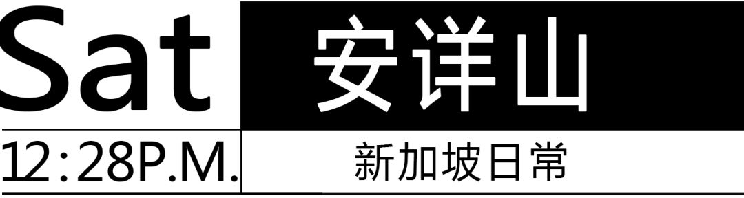 潜派旅行