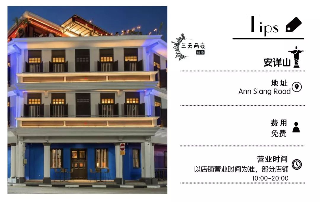 潜派旅行