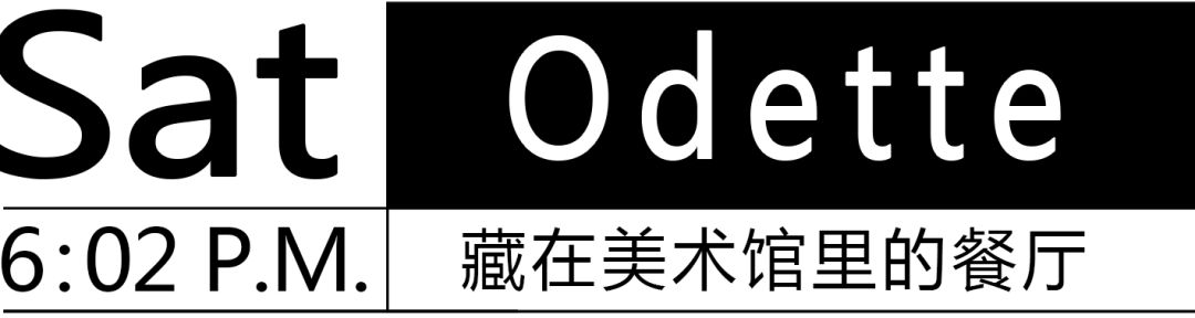 潜派旅行