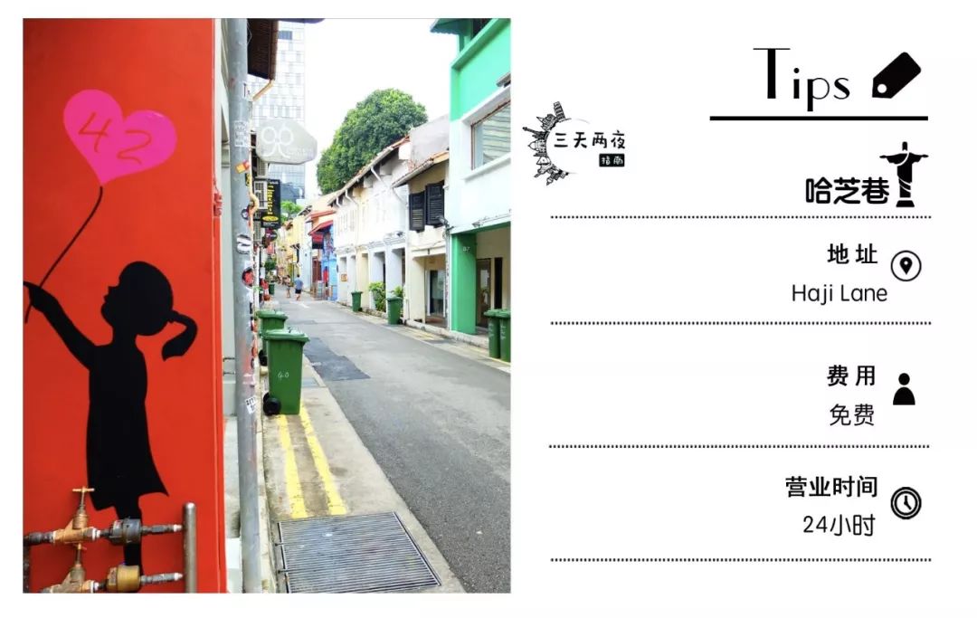 潜派旅行