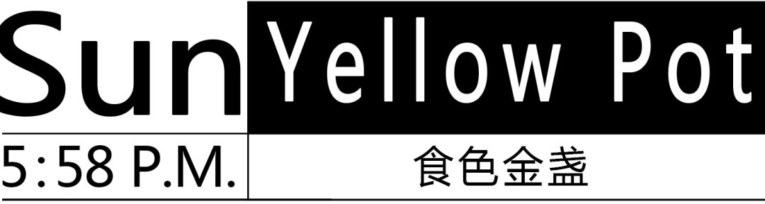 潜派旅行
