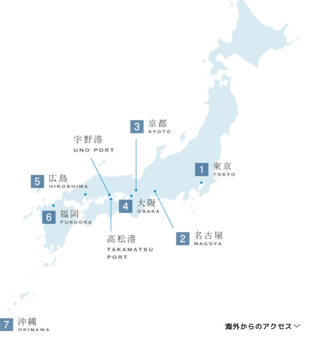 三年一次濑户内海艺术节来袭 你要的最全攻略都在这里 马蜂窝