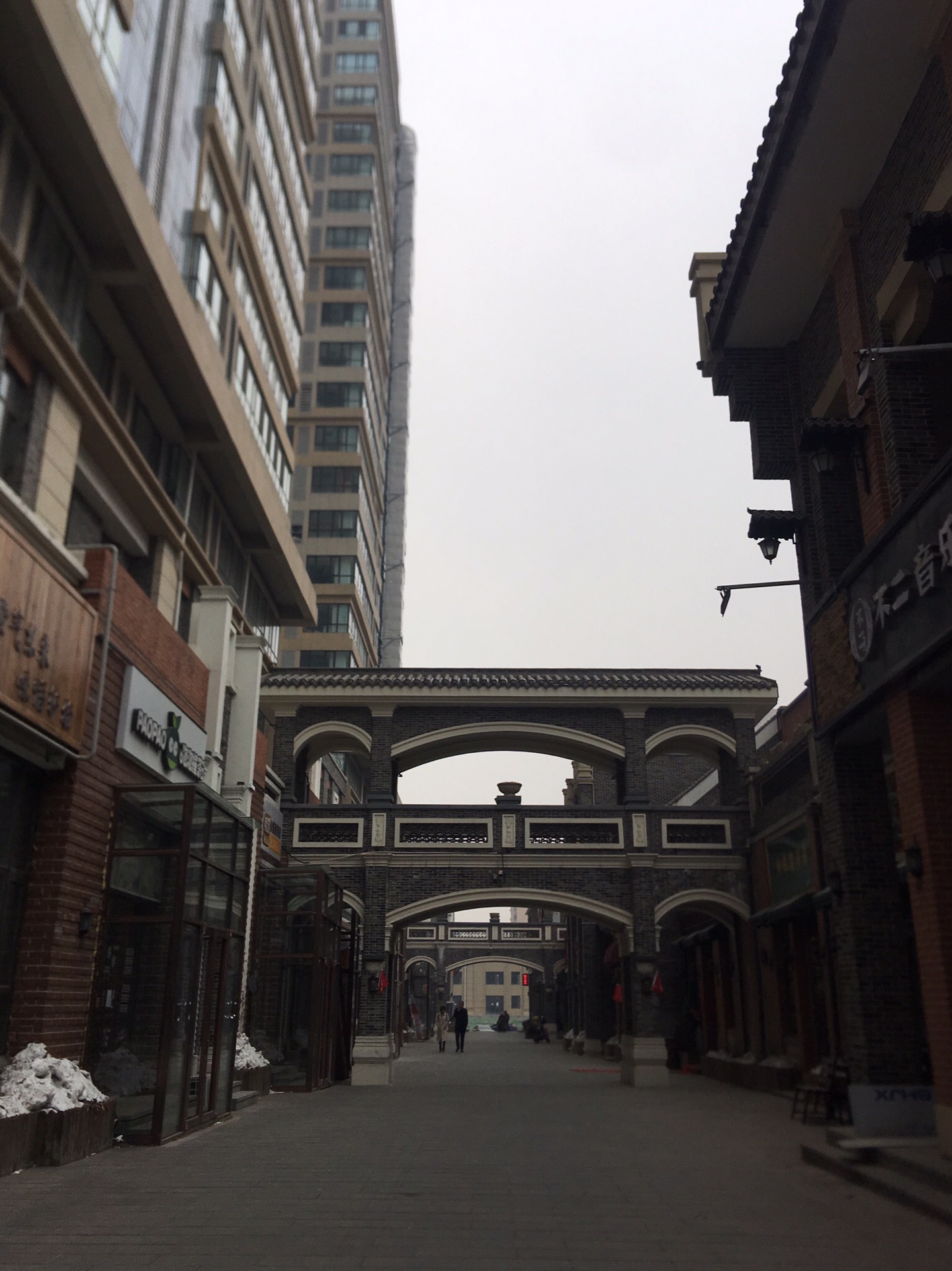 长春巴蜀映巷人均消费_长春夜景(2)