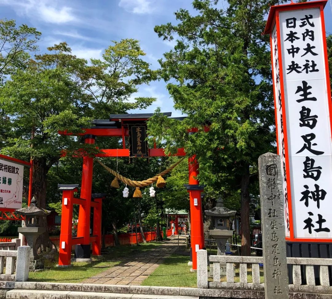 潜派旅行