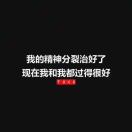 小德