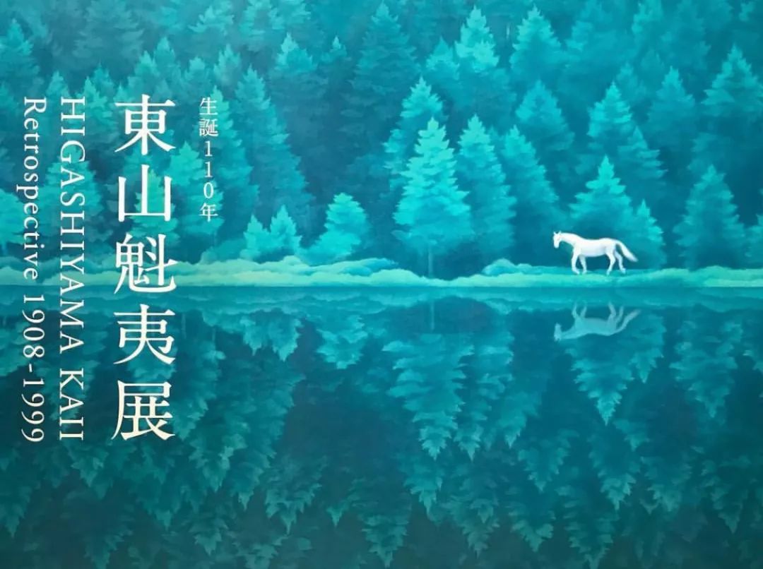 潜派旅行