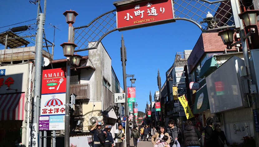 潜派旅行