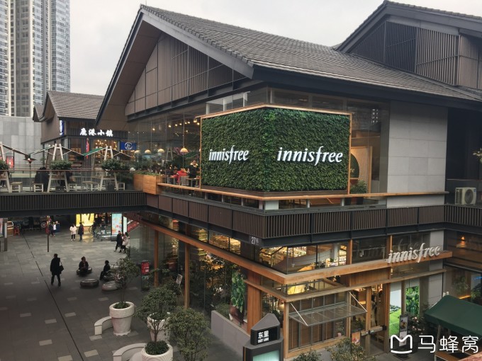 成都远洋太古里景观设计合同范本下载图片