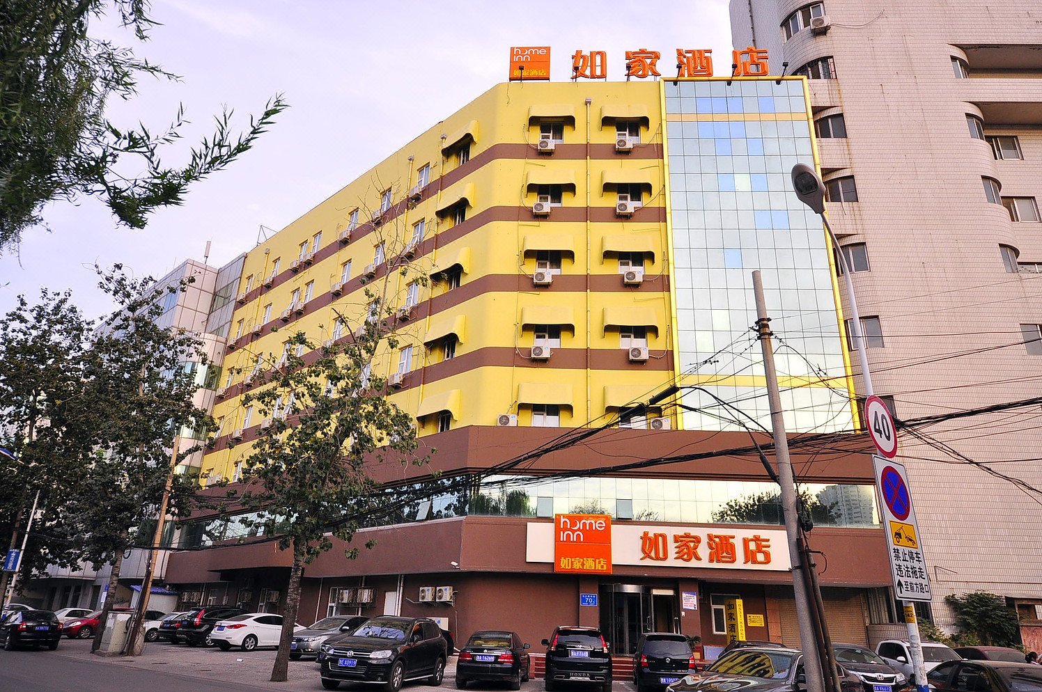 如家酒店(济南火车站中恒商城店) home inns