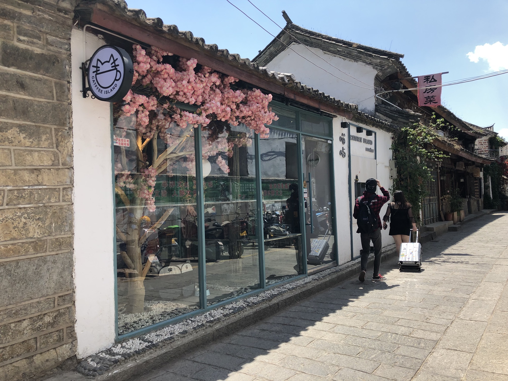 人均两千