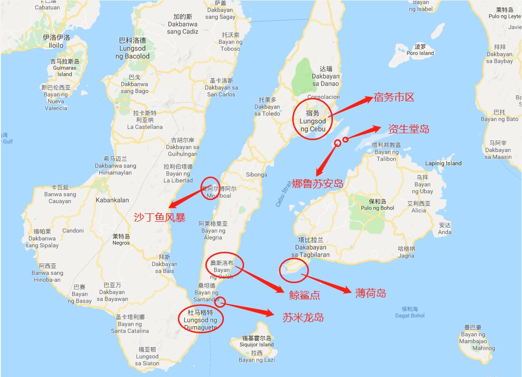 潜派旅行