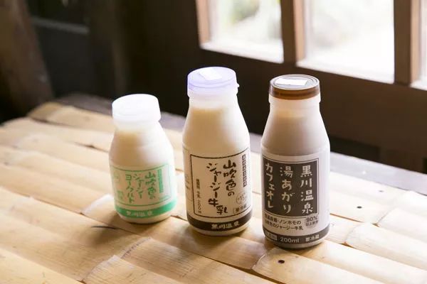 潜派旅行
