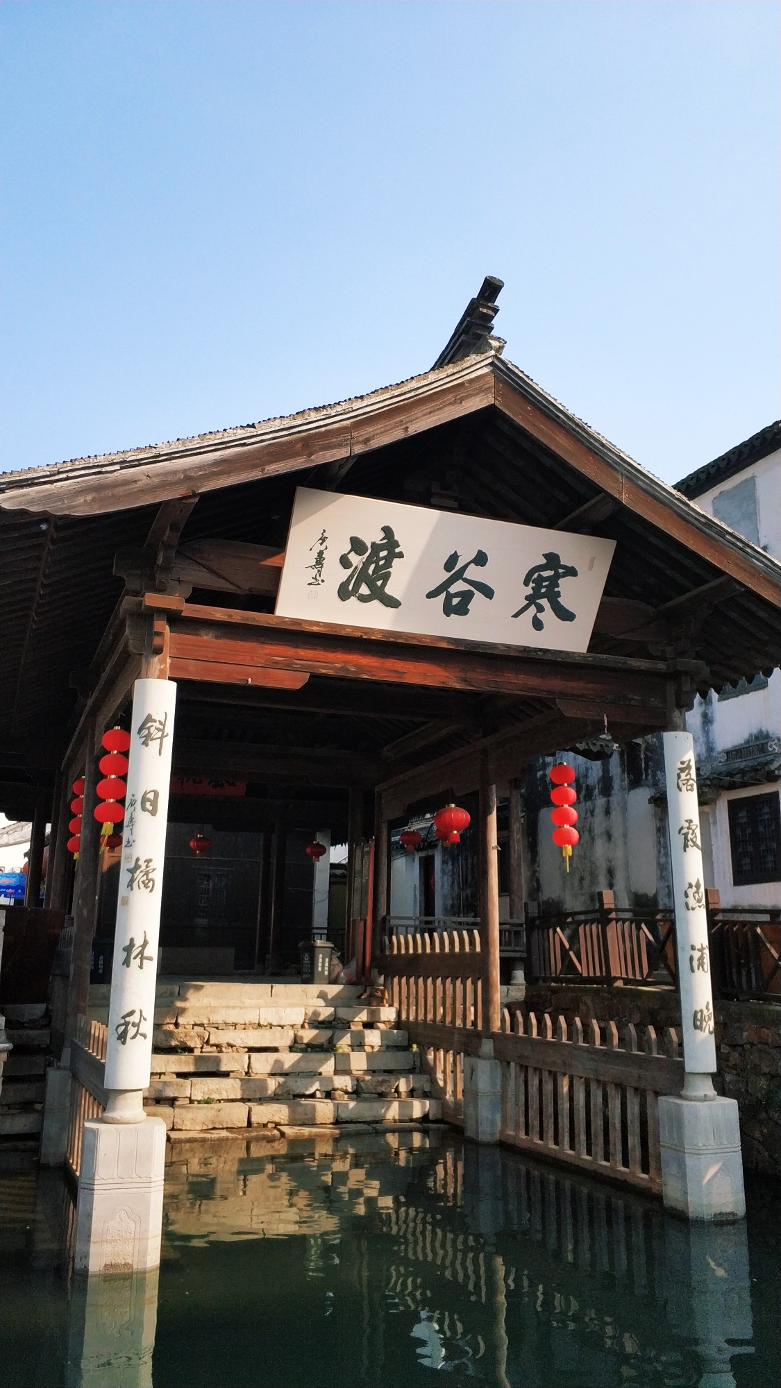 徒步苏州东山