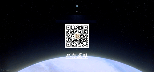 潜派旅行