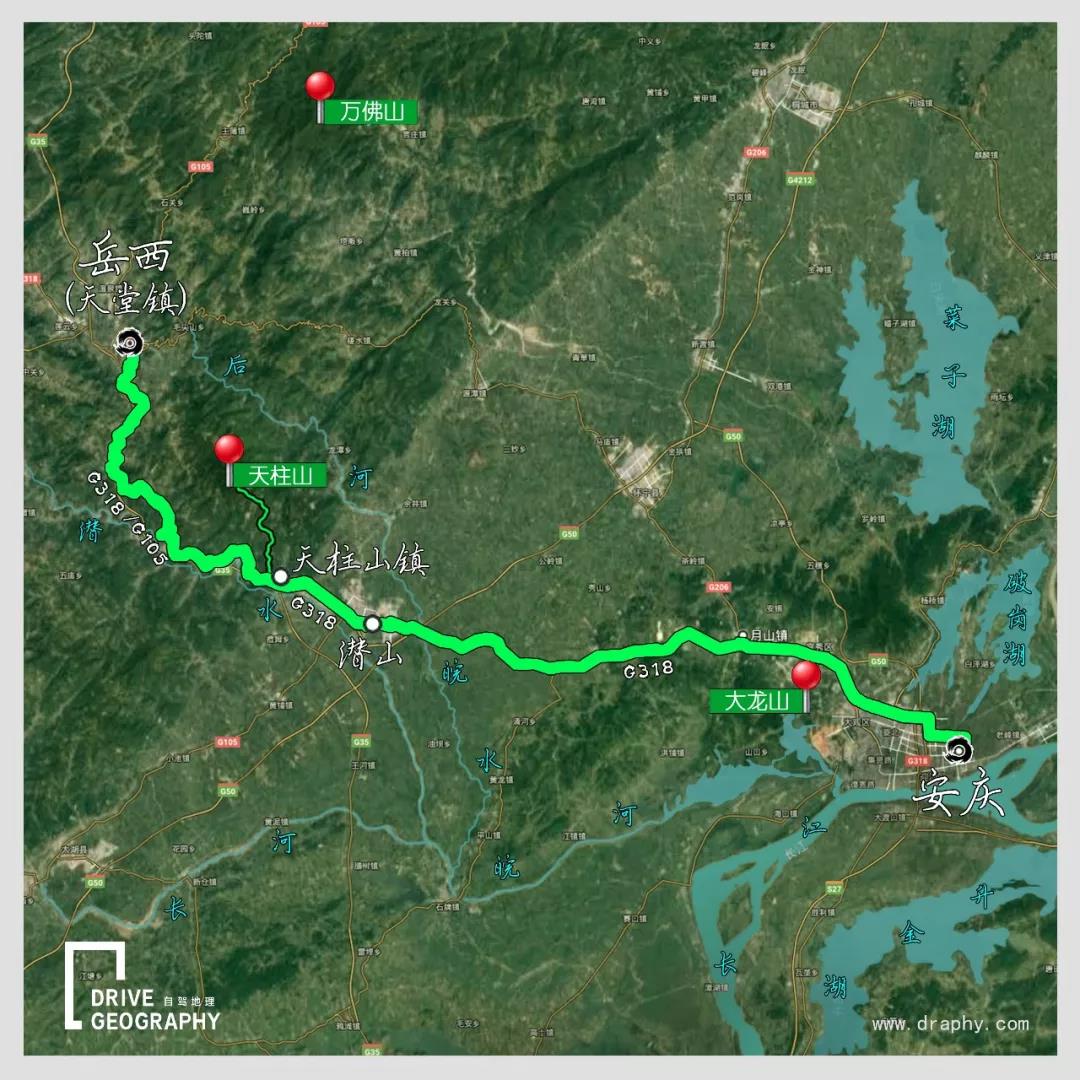 驶出安庆城区,沿318国道西行70公里就是天柱山镇(听到国道318,是不是