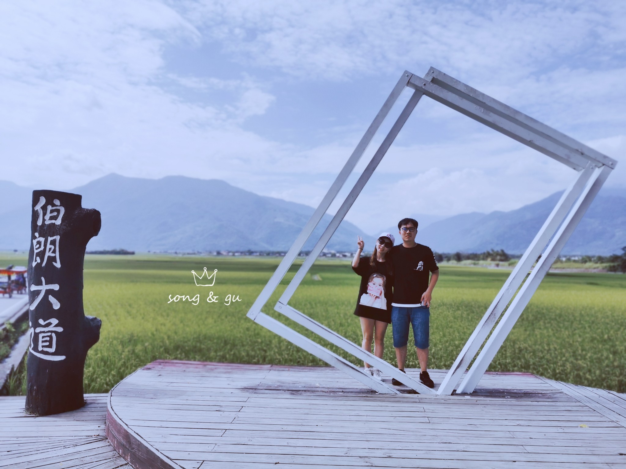 ·探湾湾一抹蔚蓝，保内心一片宁静_游记