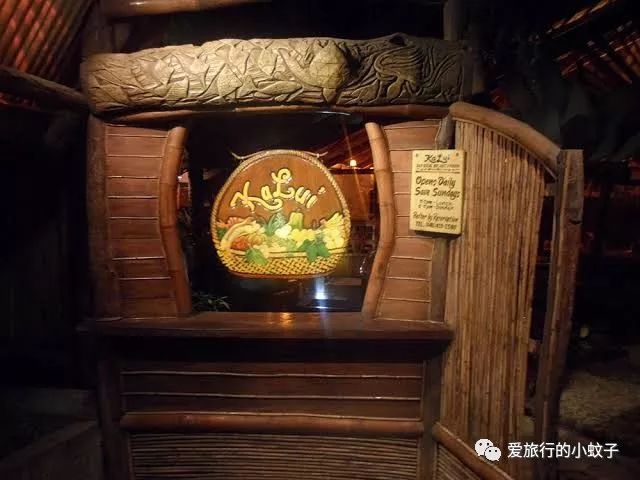 潜派旅行