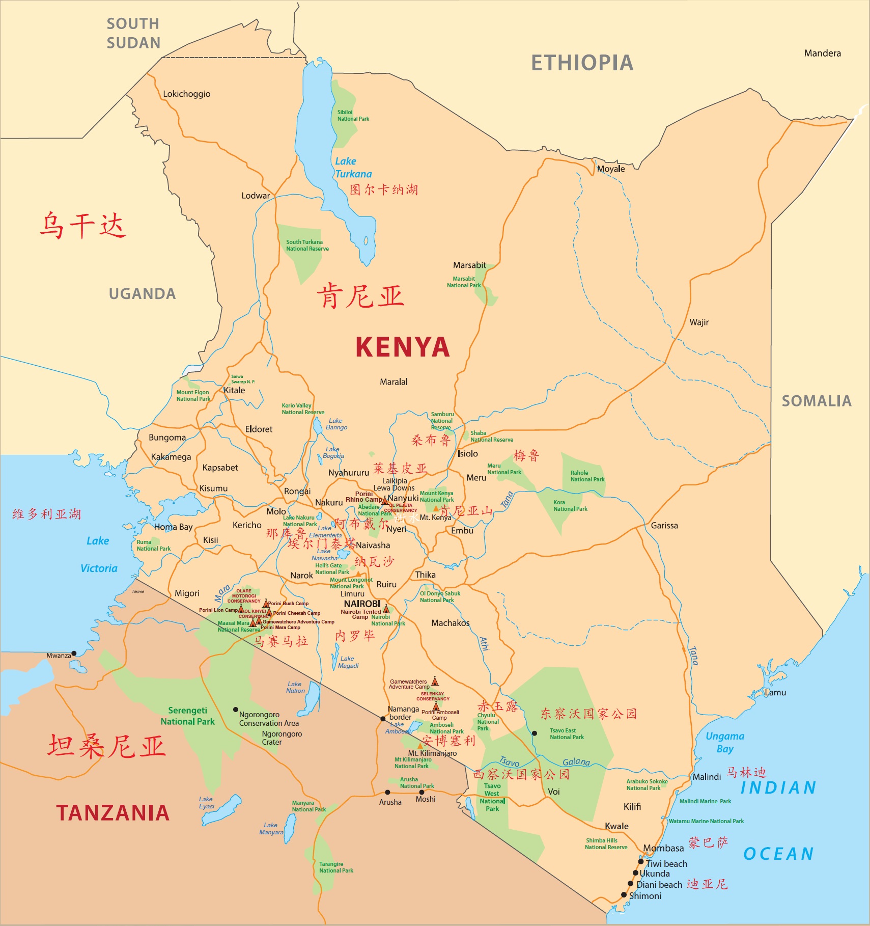 同样是东非游猎旅行,肯尼亚和坦桑尼亚到底哪家强?
