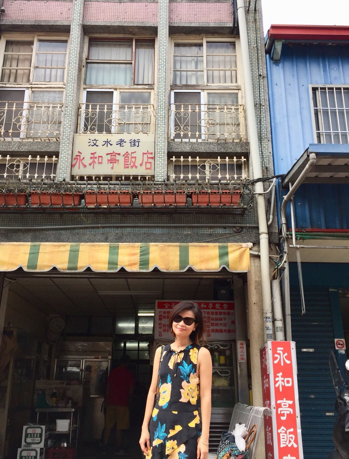 半路上的惊喜_游记