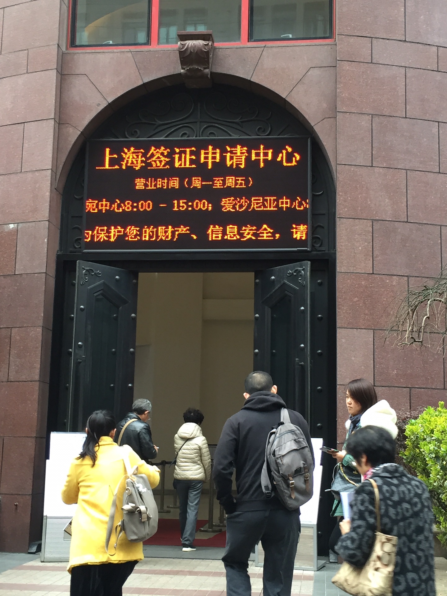 2019俄罗斯+东欧7日游_游记