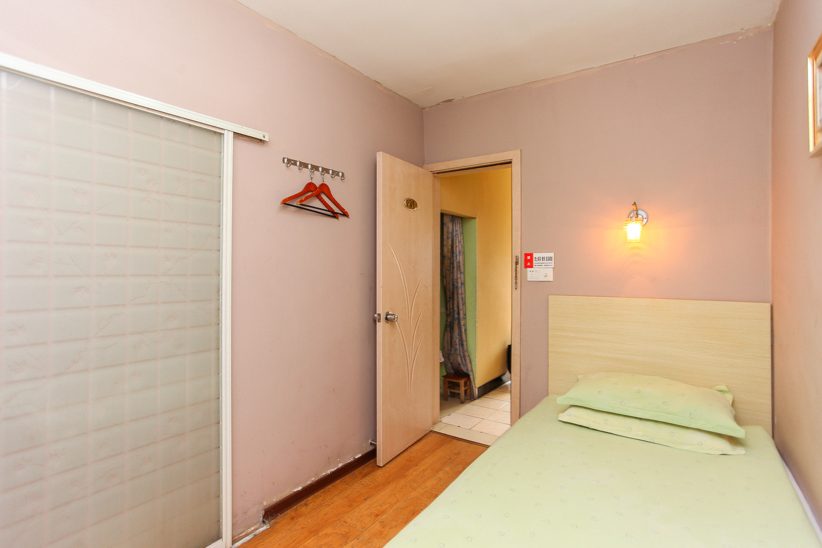 无锡祥凤旅馆 Xiangfeng Hostel