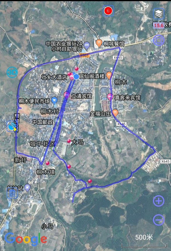 2019-2-15 庆达华庭城市快捷 雨润桐木篮球决赛,金秀