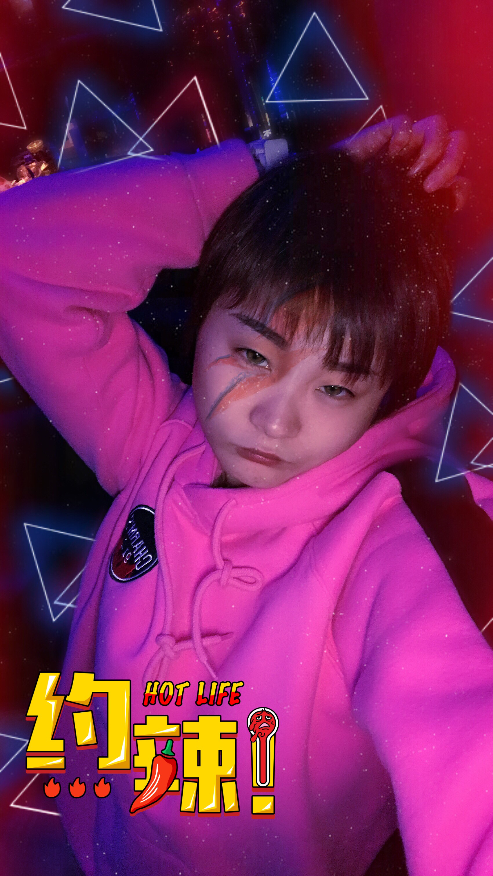 北京娱乐-猎逃密室(西单一店)