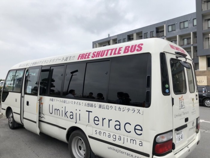 几月份去日本冲绳比较好