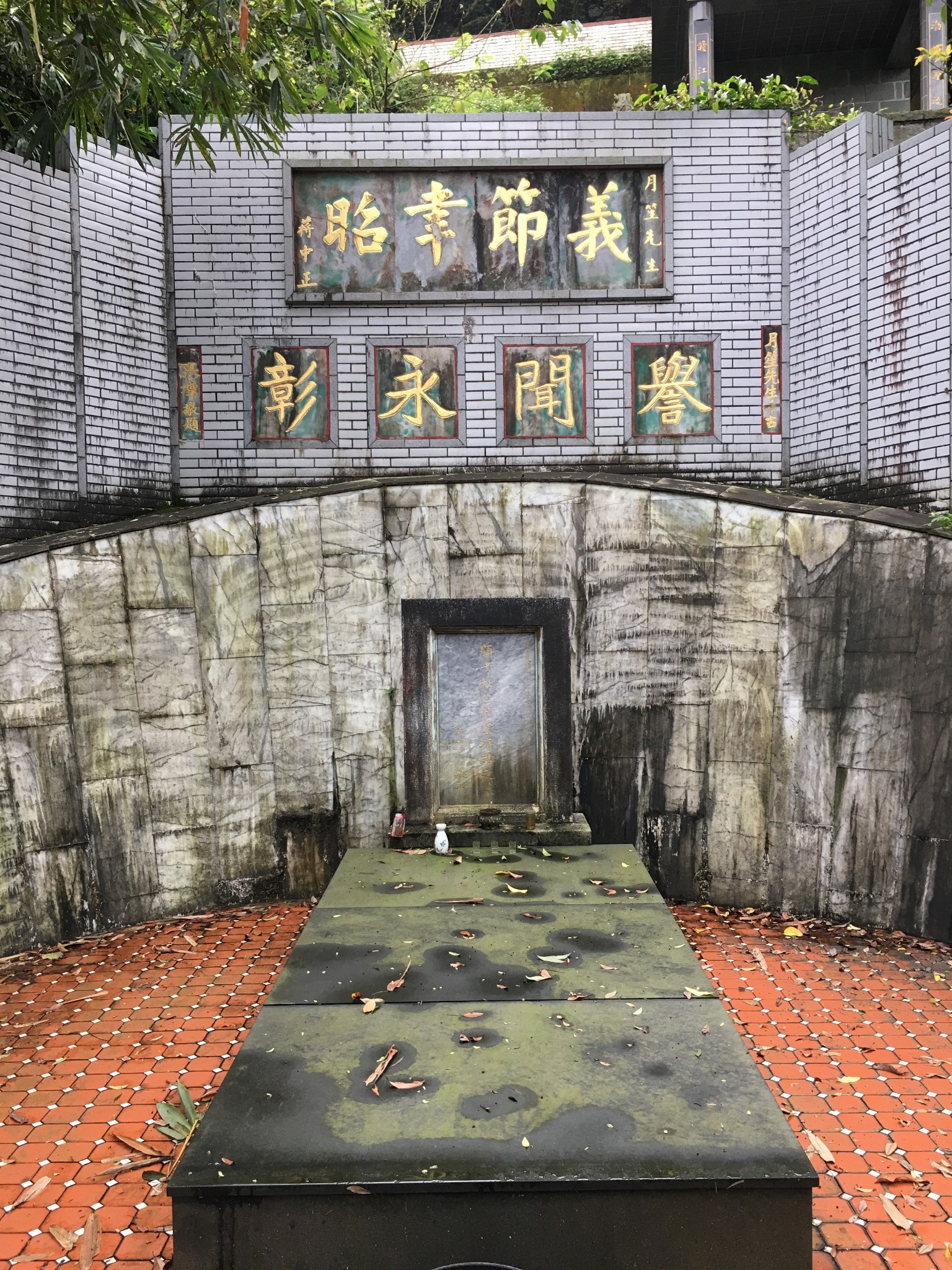 上海嘉定西云楼杜月笙先生旧居的前世今生