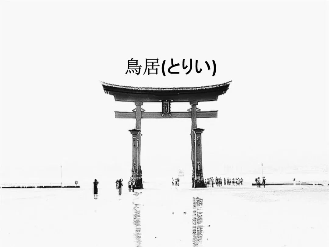 潜派旅行