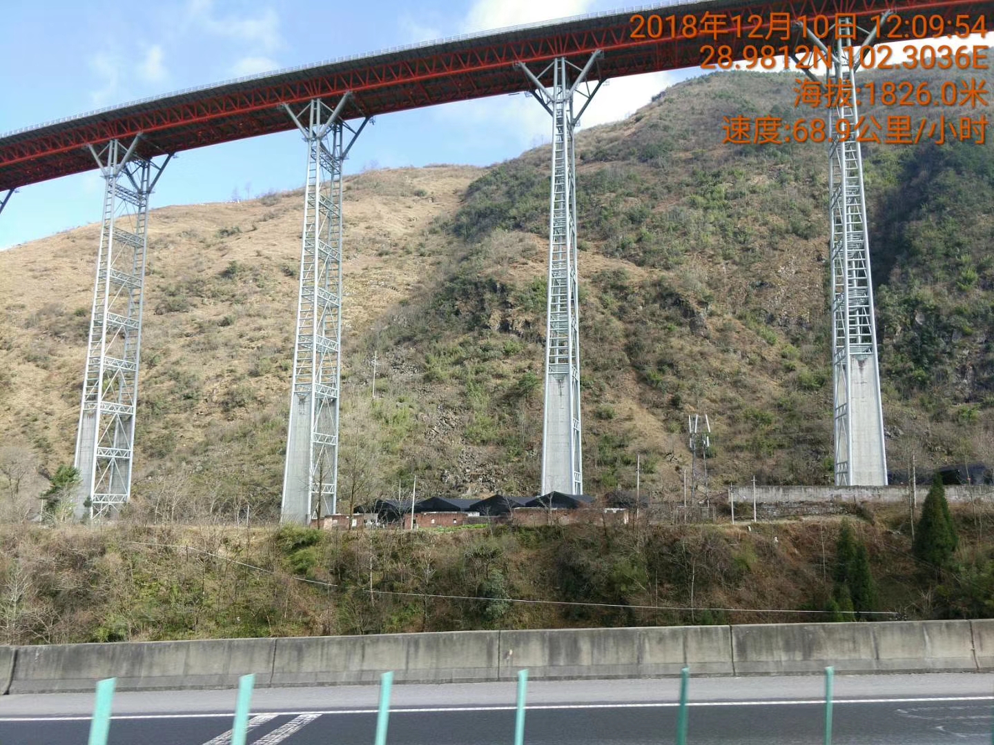 雅西高速!干海子特大桥 世界最大钢结构高速路桥梁 西昌