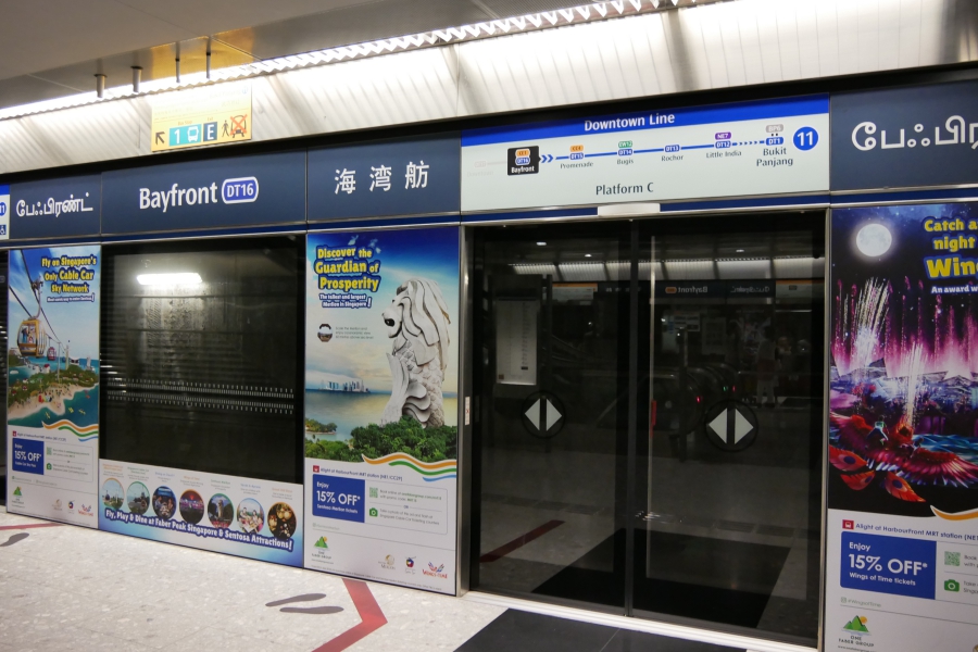 潜派旅行
