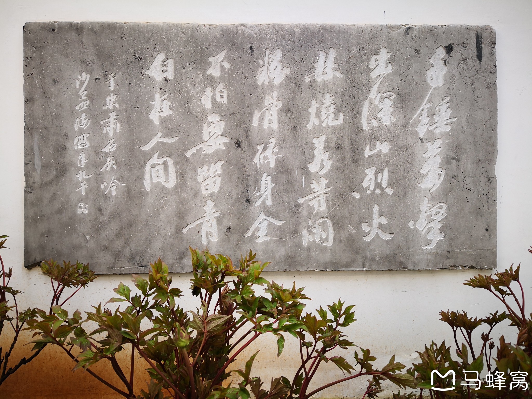 杭州市上城区的高银街祠堂巷的"于谦故居"----走遍杭州